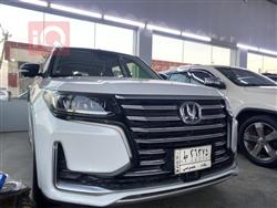 Changan CS95